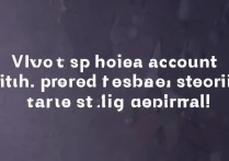 vivo手机账号怎么获得？新手必看获取步骤教程