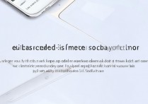 vivo小米通讯录权限怎么开启，手机通讯录权限设置教程