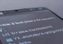 华为手机移动网络设置在哪？新手怎么调移动数据？