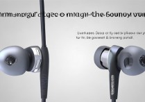 三星S6原装耳机音质好吗？值得买吗？