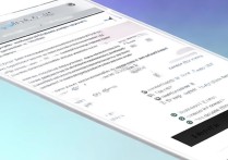 vivo手机怎么取消系统更新？不想更新怎么办？