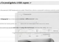 三星a7怎么开启usb调试模式详细步骤是什么？