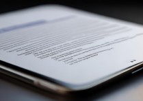 苹果越狱后如何安全下载搜狗输入法？