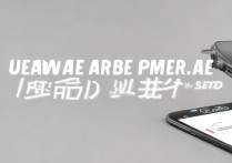 小米手机怎么换手机卡