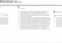 三星on5如何刷入MIUI系统？详细教程与注意事项分享