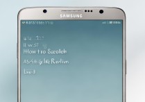 三星S4怎么使屏幕缩小