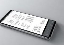 华为手机来电语音播报怎么开？设置教程在这！