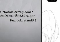 努比亚 Z40Pro 是 5G 手机吗？支持双卡双待吗？