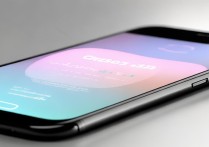 苹果7微信如何自定义聊天气泡样式？