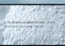 小米10s防水吗？日常使用能防泼溅吗？
