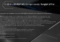 vivox70pro怎么开王者荣耀120帧？能流畅运行吗？