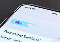 华为手机地区设置找不到入口？具体步骤在哪一步？