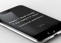 苹果7手机没声音怎么办？3步教你快速排查解决！