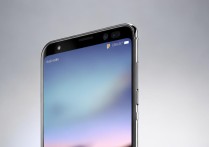 华为畅享7x