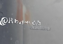 鸿蒙桌面图库两字怎么取消？取消流程详解