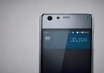 华为s6720