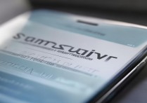 三星怎么传输软件，三星手机数据传输方法