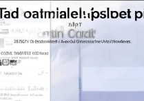 三星S5830如何禁止微信自动更新？