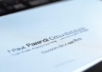 腾讯视频家长设置在哪？家长模式怎么开启？