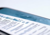 三星手机连不上服务器怎么办？原因及解决方法详解