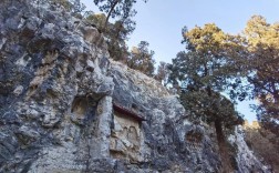 青州驼山风景区