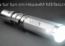 华为M3手电筒怎么打开？手电筒在哪里找