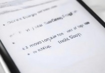 vivo 储存空间不足怎么清理？vivo 手机内存满了如何彻底释放空间？