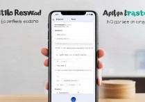 苹果5s忘记Apple ID密码怎么重新开启？
