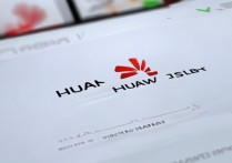 华为手机助手app