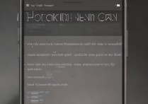 苹果手机怎么取消绑定银行卡？操作步骤详解在这里！