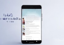 华为7怎么升级安卓版本号？详细步骤教程来了！