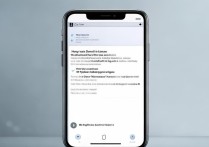 苹果两部验证怎么关闭？手机没在身边怎么办？