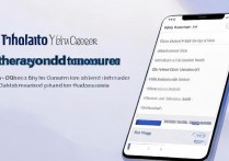 oppo 手机跑流量怎么办？oppo 手机后台跑流量怎么彻底关闭