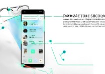 华为P30怎么同时登录两个微信号？双开方法是什么？