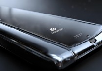 华为 Vision 是什么产品？