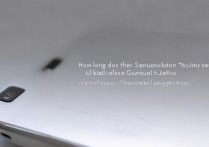 三星alpha待机时间到底有多久？真实使用情况如何？