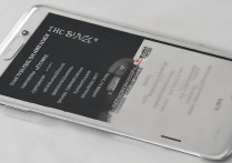 华为c8817d怎么开4g？华为c8817d支持4g网络吗