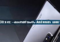 mate30RS参数性能如何？值不值得入手？