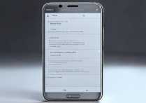 华为荣耀9安卓系统流畅度与续航表现如何？