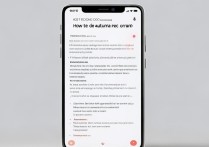 oppo手机怎么自动录音