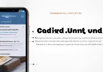 苹果手机怎么清理垃圾？苹果手机垃圾清理教程分享
