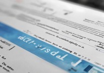 vivox5怎么解账户密码