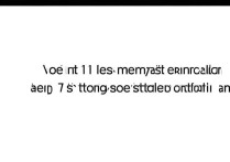 小米11支持内存卡扩展吗？存储空间够用吗？