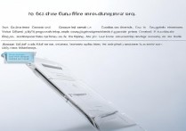 vivo6怎么更改信息铃声？详细步骤教你怎么设置。