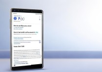 华为荣耀9微信语音没声音怎么办？