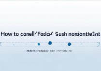 微博特别关注推送怎么取消？关闭消息提醒步骤详解