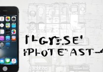 苹果4死机关不了机怎么办？强制重启方法有哪些？