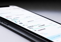 手机淘宝如何快速删除消息？会话消息设置步骤详解