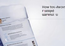 华为手机设置闪退怎么办？3招快速解决！