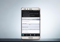 华为P10 Plus像素怎么调？参数设置与拍照技巧详解